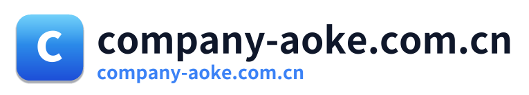 company-aoke.com.cn Logo